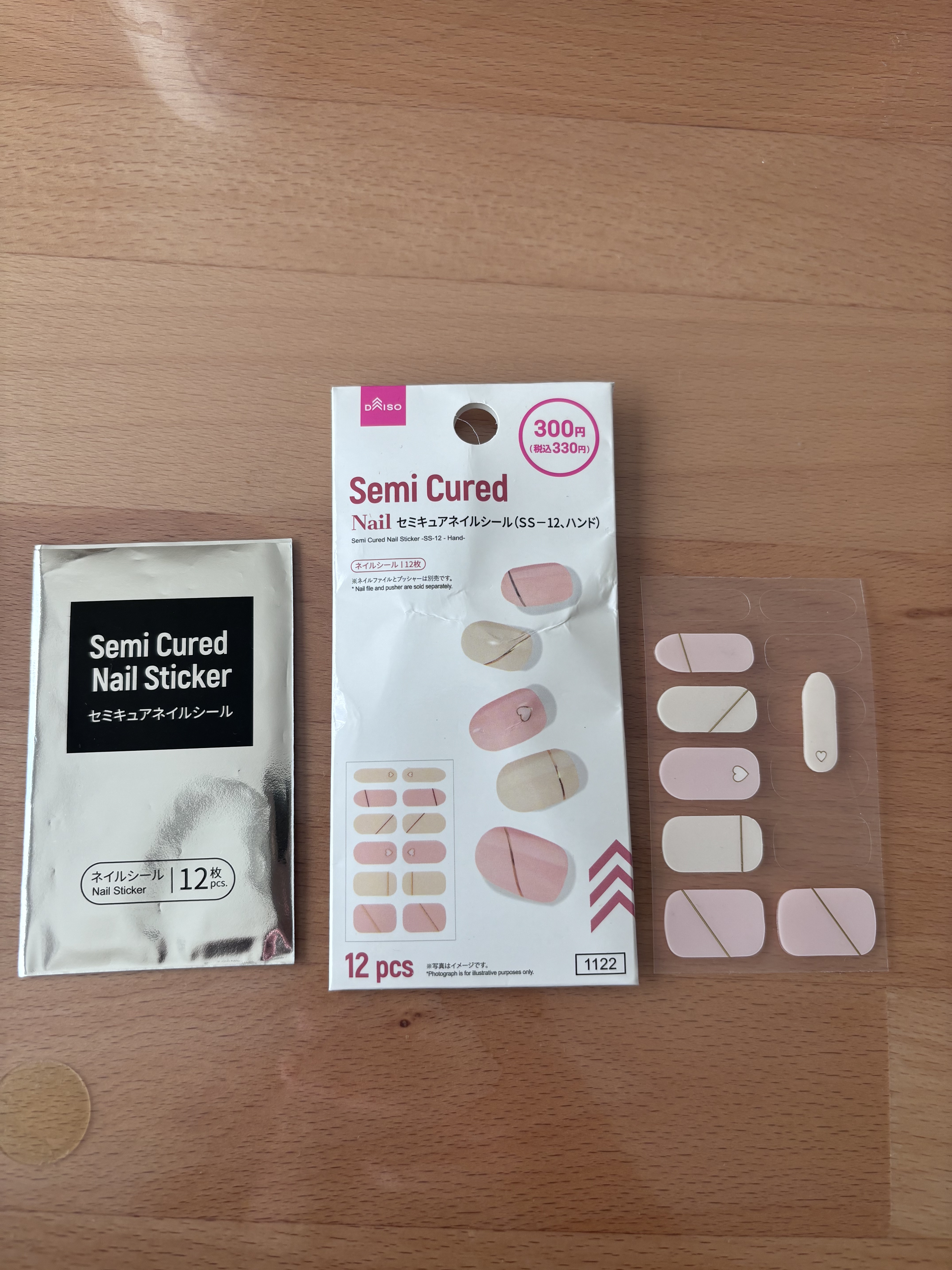 ジェルネイルシール（ハンド）/DAISO/ネイルシールを使ったクチコミ（3枚目）