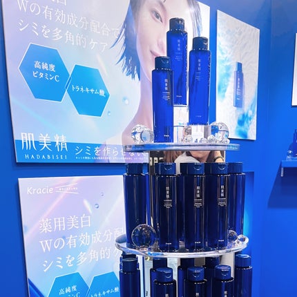 ドクダミ 77 スージングトナー/Anua/化粧水を使ったクチコミ(5枚目)