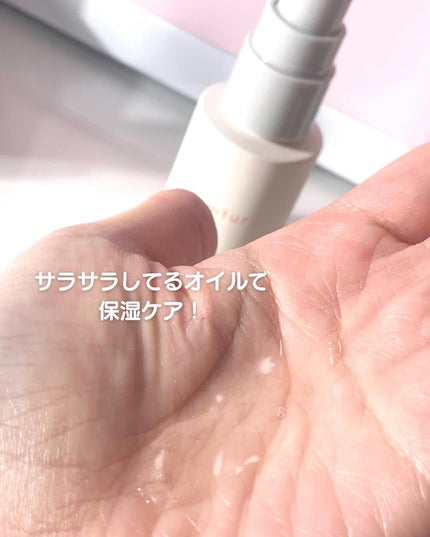 フェムチャー バランシングオイル/アンファー(スカルプD)/ボディオイルを使ったクチコミ(2枚目)