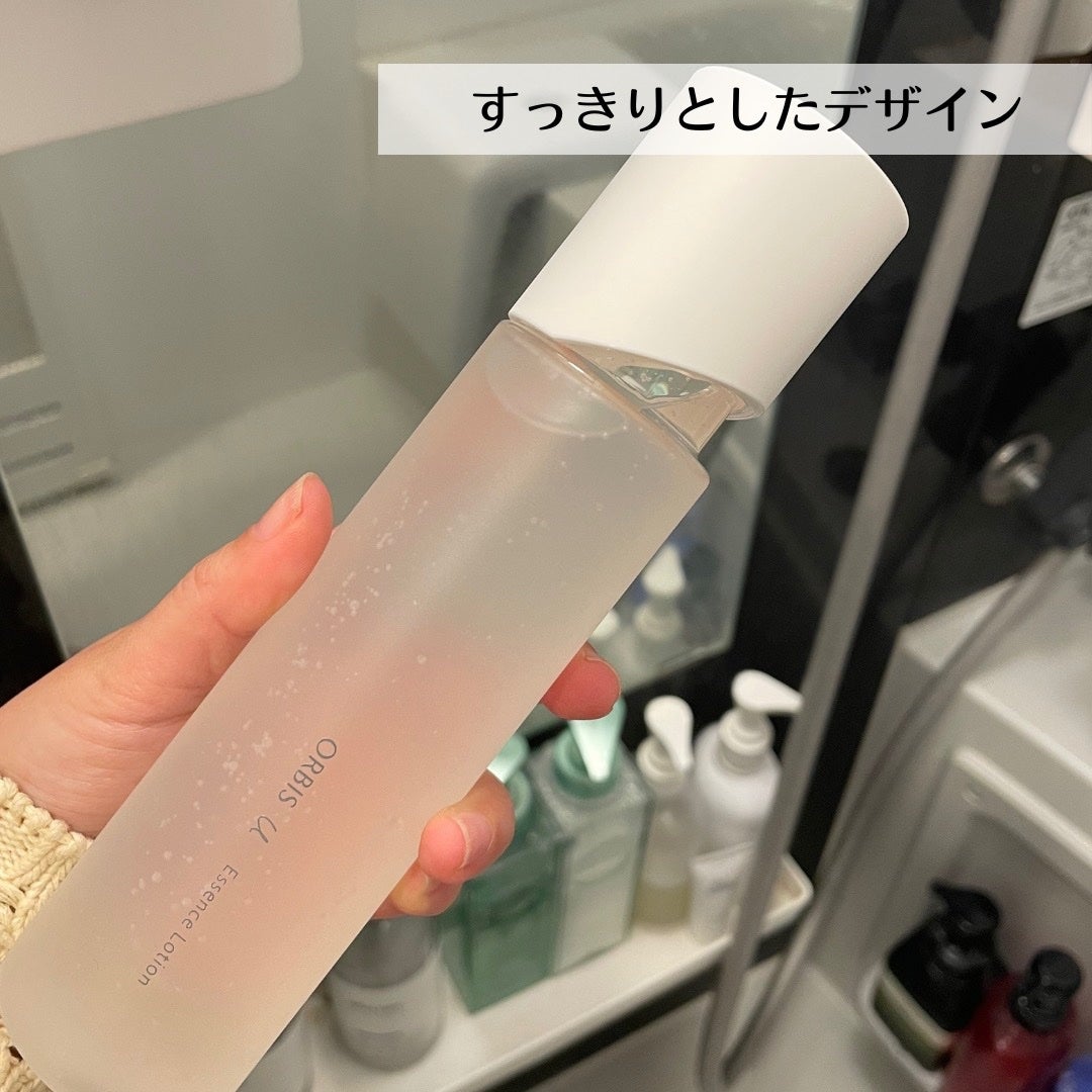 オルビスユー エッセンスローション /オルビス/化粧水を使ったクチコミ(2枚目)