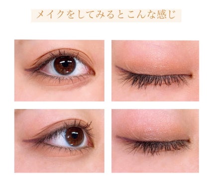 「密着アイライナー」クリームペンシル/デジャヴュ/ペンシルアイライナーを使ったクチコミ(3枚目)