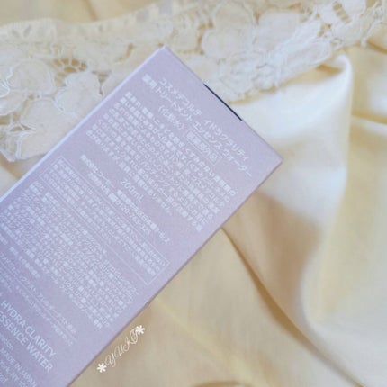 イドラクラリティ 薬用 トリートメント エッセンス ウォーター/DECORTÉ/化粧水を使ったクチコミ(6枚目)