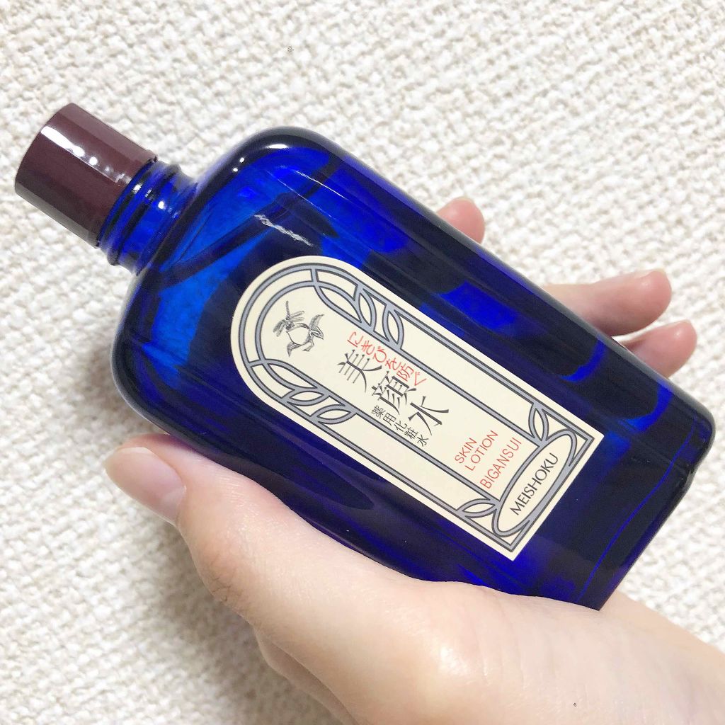 明色美顔水 薬用化粧水/美顔/化粧水を使ったクチコミ(1枚目)