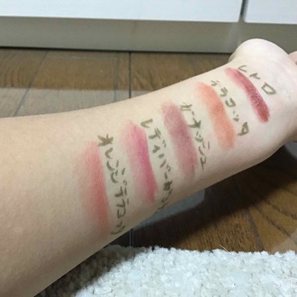 を使ったクチコミ(2枚目)