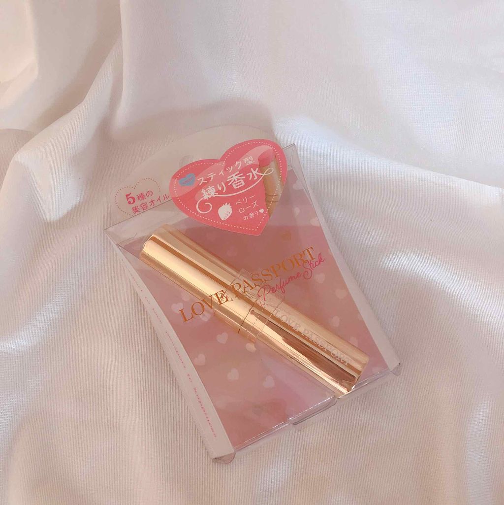 パフュームスティック/ラブパスポート/練り香水を使ったクチコミ（1枚目）