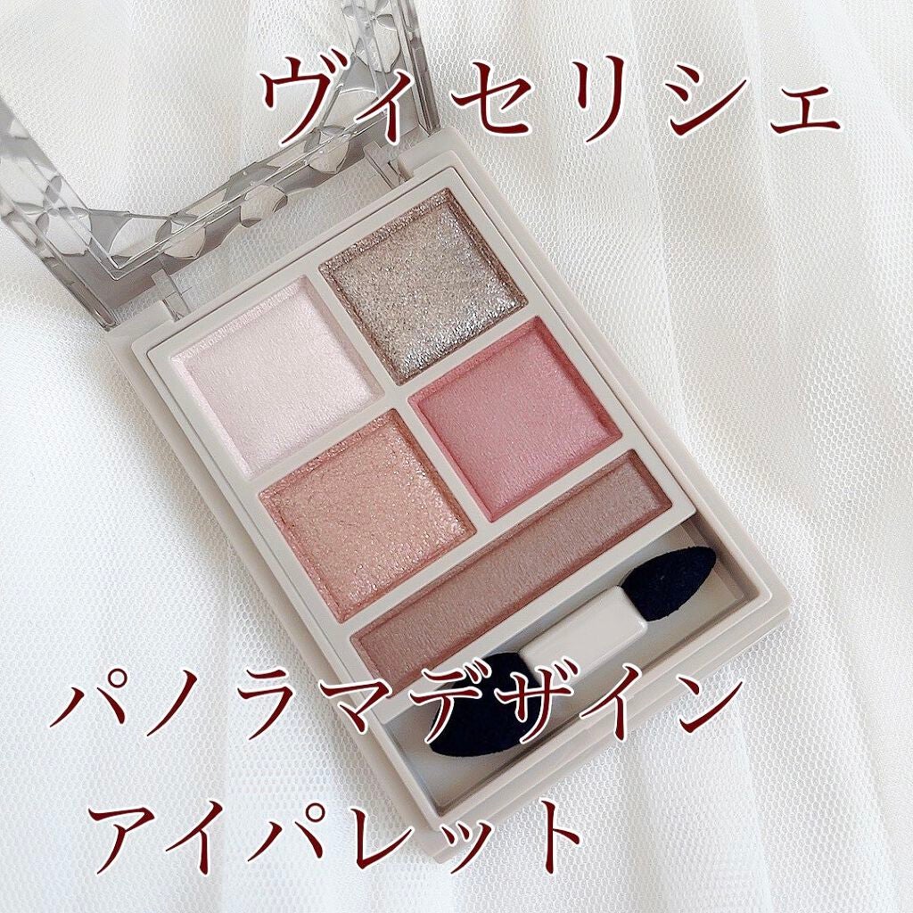 ルックアット マイアイジュエル/ETUDE/単色アイシャドウを使ったクチコミ(3枚目)