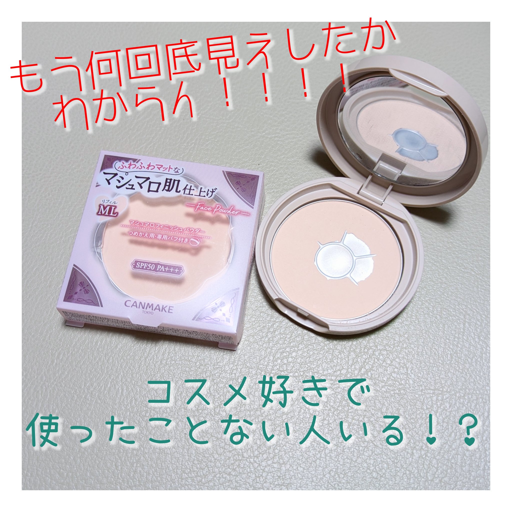 パウダー用メイクブラシ/Kirei&co./メイクブラシを使ったクチコミ（1枚目）