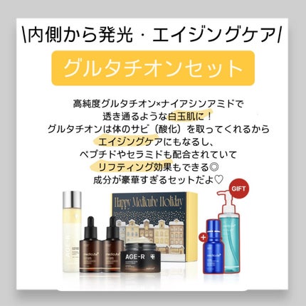 ゼロ毛穴パッド 2.0/MEDICUBE/トナーパッドを使ったクチコミ(3枚目)