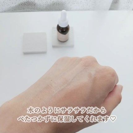 マルラオイル/ヴァーチェ/美容液を使ったクチコミ(5枚目)