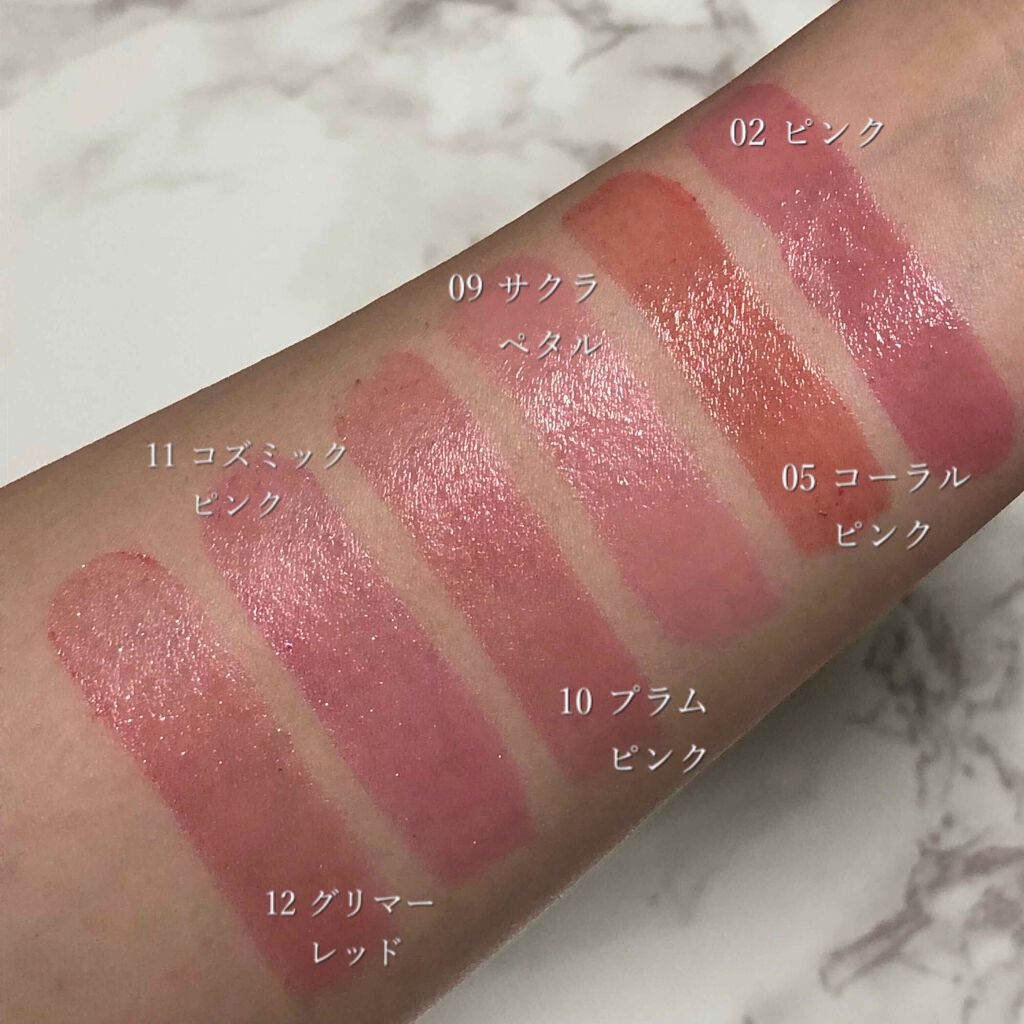 オペラ リップティント N/OPERA/リップティントを使ったクチコミ(2枚目)