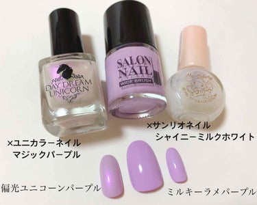 ネイルホリック Top coat/ネイルホリック/ネイルトップコート・ベースコートを使ったクチコミ（3枚目）