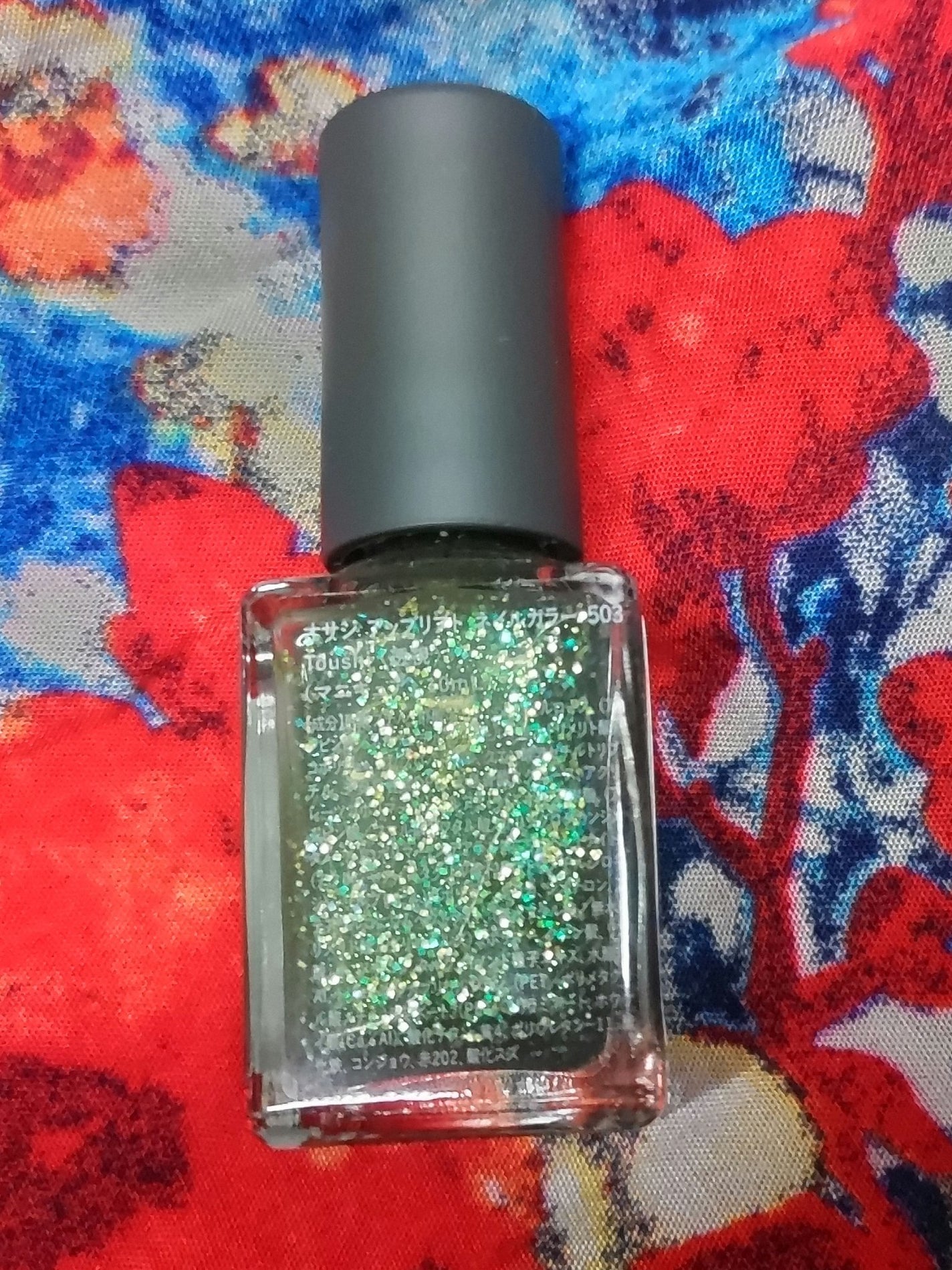 オサジ アップリフト ネイルカラー/OSAJI/マニキュアを使ったクチコミ(2枚目)