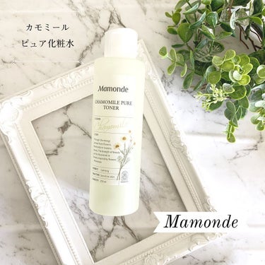 Mamonde カモミールピュアトナーのクチコミ「【Mamonde】﻿
カモミール　ピュアトナー(敏感肌用)﻿
✼••┈┈••✼••┈┈••✼•.....」（1枚目）