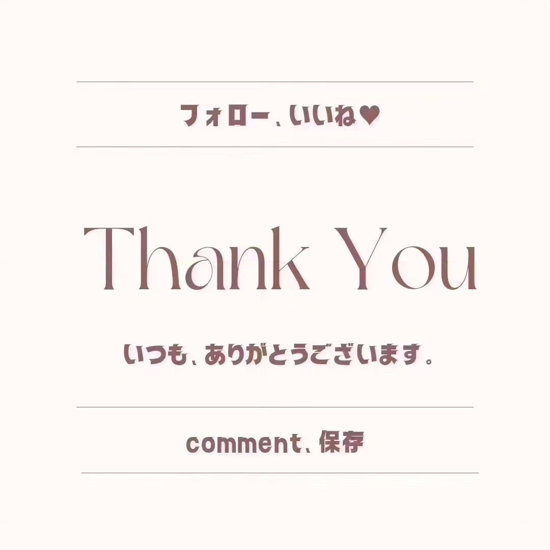 北海道ルルルン(ハスカップの香り)/ルルルン/シートマスク・パックを使ったクチコミ(9枚目)
