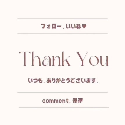 北海道ルルルン(ハスカップの香り)/ルルルン/シートマスク・パックを使ったクチコミ(9枚目)