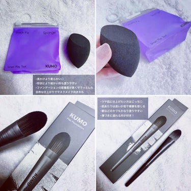 KUMO  EXPERT VEGAN MAKE UP BRUSH COLLECTIONのクチコミ「Qoo10オススメ☑️韓国コスメ☑️
スタイリッシュなメイクブラシ

************.....」（2枚目）