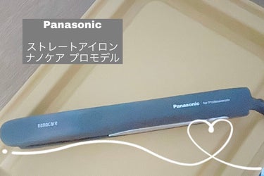 ストレートアイロン ナノケア EH-HS0E/Panasonic/ストレートアイロンを使ったクチコミ（1枚目）