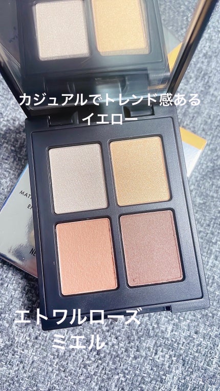 エトワルローズ 4色アイシャドウ 10 ミエル/Étoile Rose/アイシャドウパレットの画像