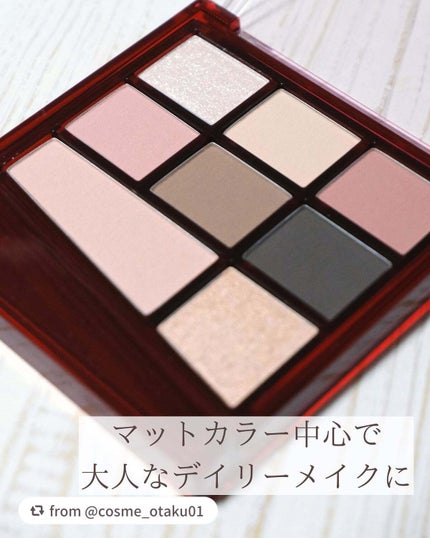 リアルアイパレットオールニュー/espoir/マルチパレットを使ったクチコミ(3枚目)