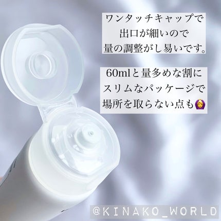 ダイブイン マイルドサンクリーム/Torriden/日焼け止めクリームを使ったクチコミ(3枚目)