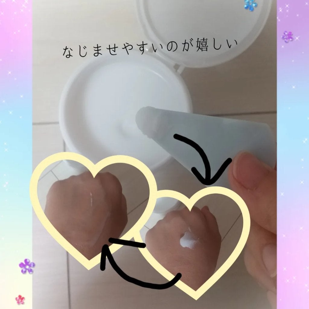 スイサイ ビューティクリア メルティハンターバーム/suisai/クレンジングバームを使ったクチコミ(2枚目)