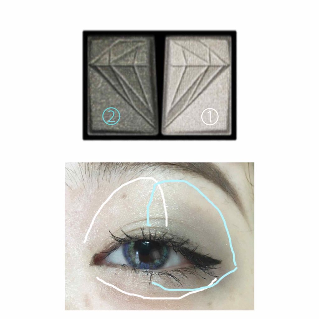 クラッシュダイヤモンドアイズ/KATE/アイシャドウパレットを使ったクチコミ（3枚目）