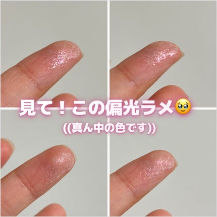 キラー アイ トリオ/Visée/アイシャドウパレットを使ったクチコミ(3枚目)