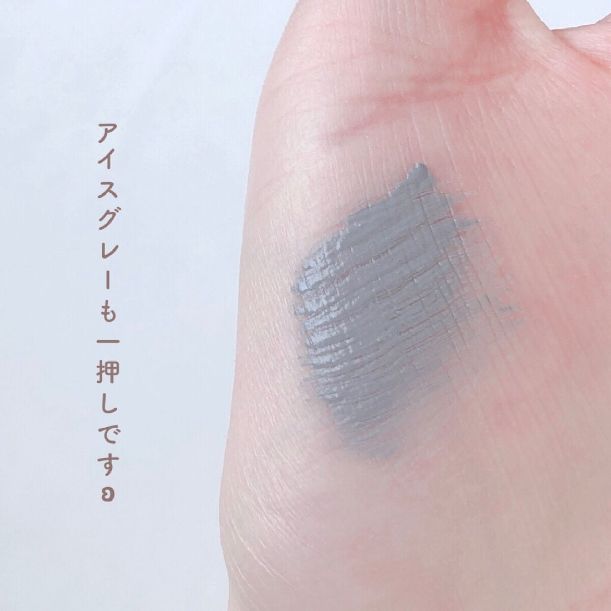 ラッシュ&アイブロウマスカラ/KIREI FACTORY/マスカラを使ったクチコミ(7枚目)