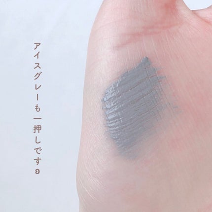 ラッシュ&アイブロウマスカラ/KIREI FACTORY/マスカラを使ったクチコミ(7枚目)