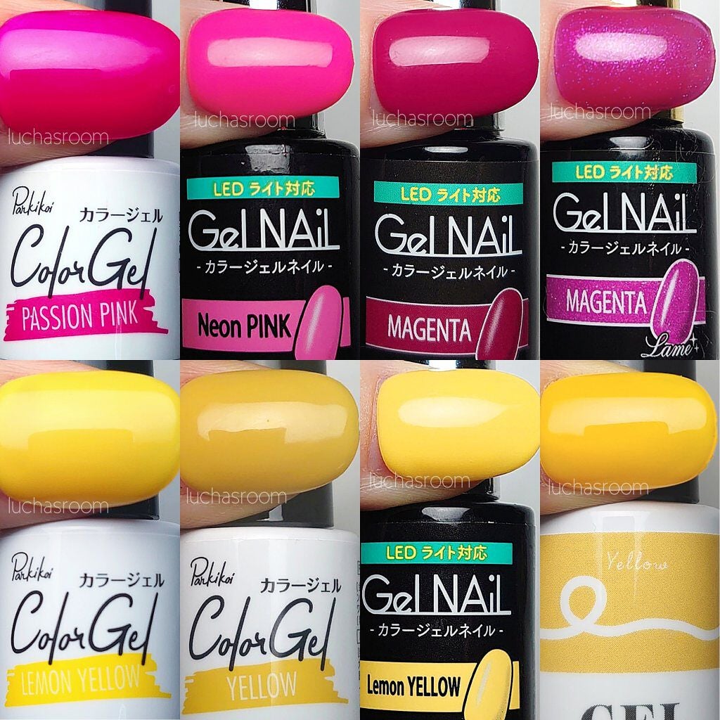 ジェルネイル(ライト対応)/セリア/ジェルネイルを使ったクチコミ(2枚目)