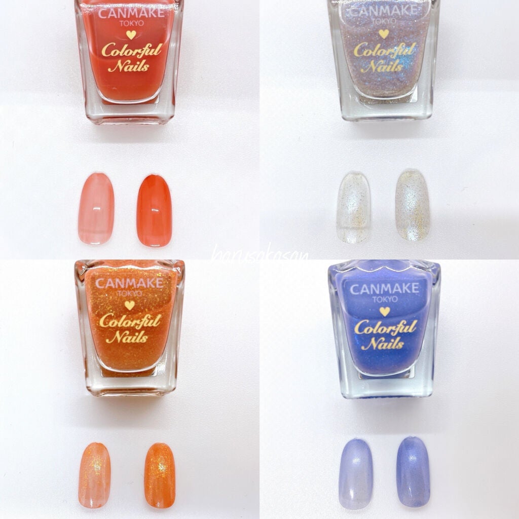 カラフルネイルズ/キャンメイク/マニキュアを使ったクチコミ(5枚目)