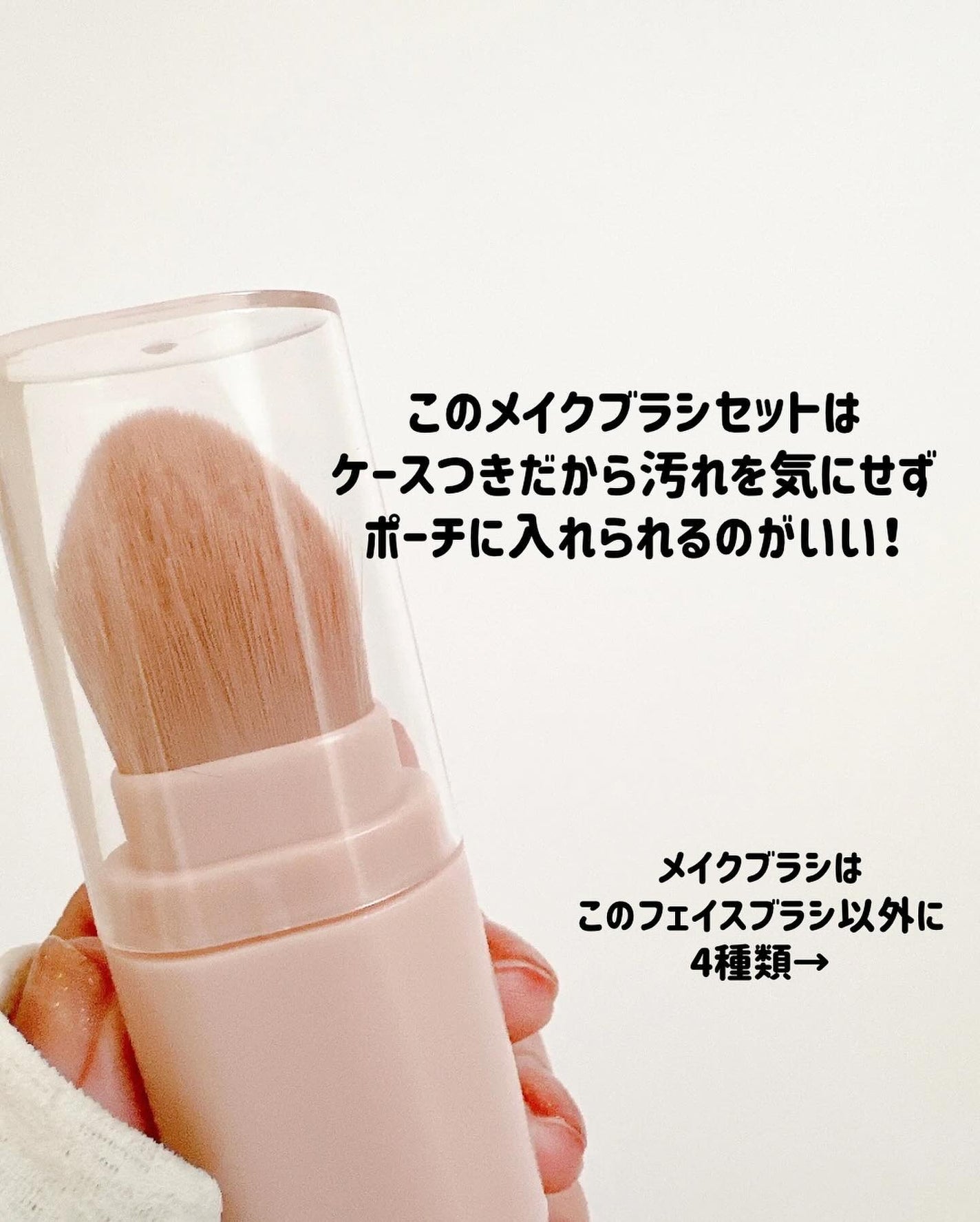 もかちゃん on LIPS 「えっなにこれ!コスパ最強すぎない🥹?┈┈┈┈┈┈┈┈┈┈◆ダイ..」(6枚目)