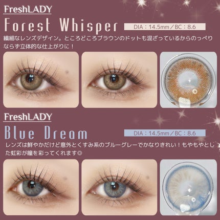 セーラームーンヴァイオレット/fresh lady/カラーコンタクトレンズを使ったクチコミ(4枚目)