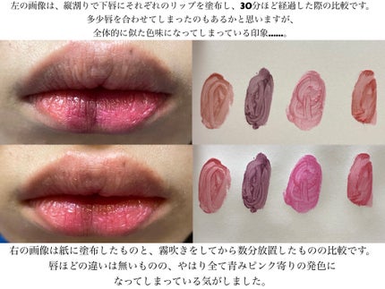 ãžã§ã㣠ãã£ã³ã ã»ã©ã /Visée/ãªãããã£ã³ãã䜿ã£ãã¯ãã³ãïŒ5æç®ïŒ