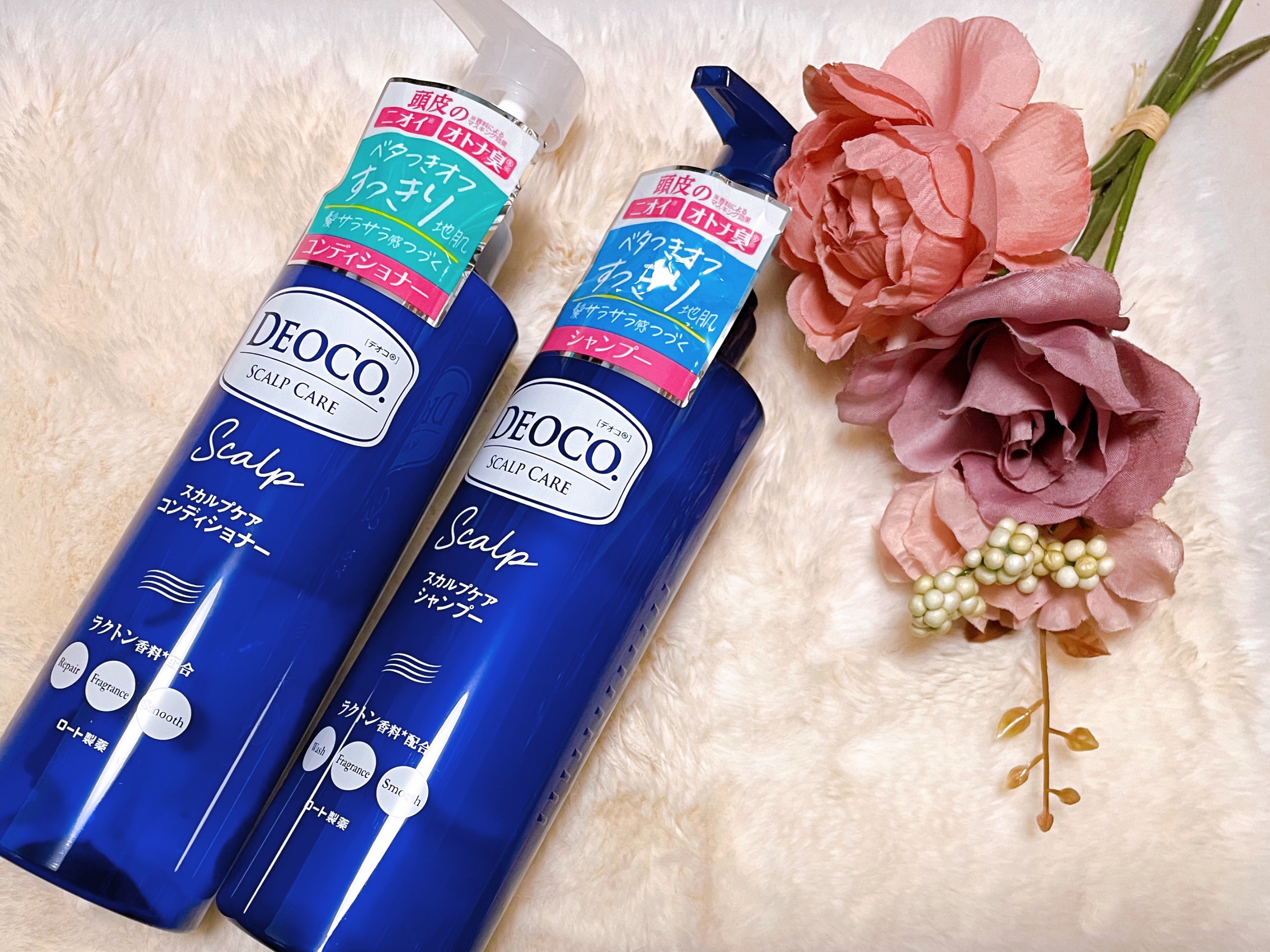 デオコ スカルプケアシャンプー/コンディショナー/DEOCO(デオコ)/市販シャンプーを使ったクチコミ（3枚目）