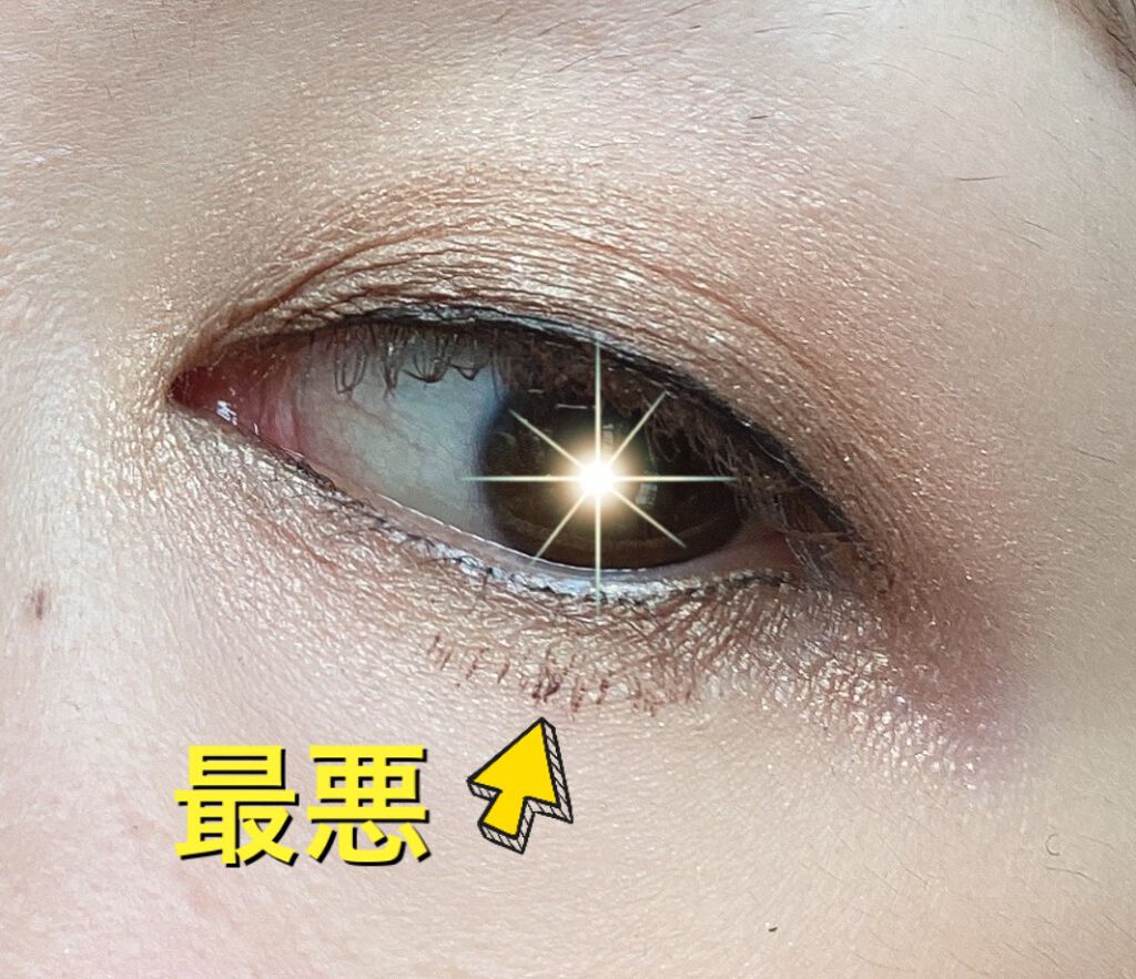 スムースリキッドアイライナー スーパーキープ/ヒロインメイク/リキッドアイライナーを使ったクチコミ（3枚目）