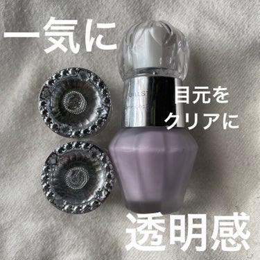 ジルスチュアート　イルミネイティング セラムプライマー/JILL STUART/化粧下地を使ったクチコミ（1枚目）