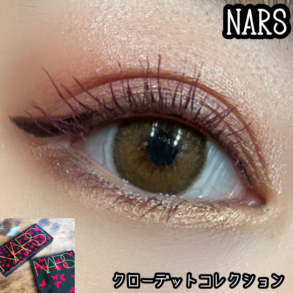 シムガール リキッドアイライナー/Symgirl/リキッドアイライナーを使ったクチコミ（1枚目）