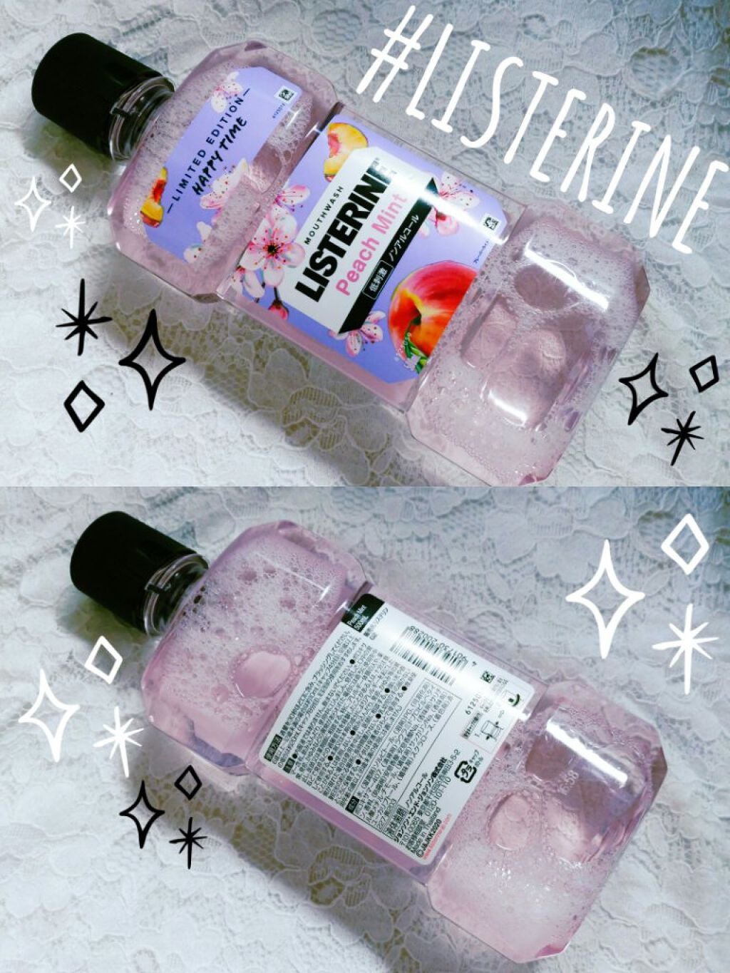 薬用リステリン トータルケア ゼロ プラス/リステリン/マウスウォッシュ・スプレーを使ったクチコミ(1枚目)