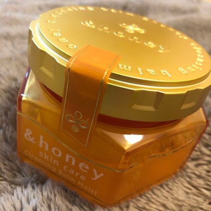 &honey クレンジングバーム モイスト/&honey/クレンジングバームを使ったクチコミ(2枚目)