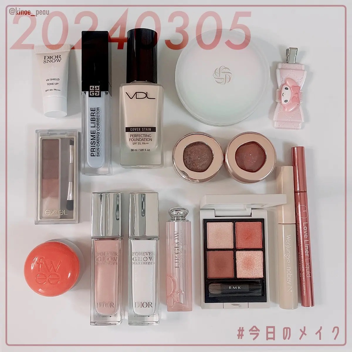 アイグロウジェム スキンシャドウ 21M retro noble/DECORTÉ/ジェル・クリームアイシャドウを使ったクチコミ（1枚目）