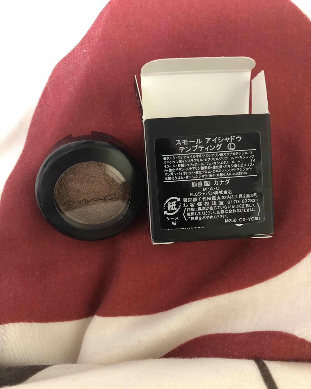 スモール アイシャドウ/M・A・C/単色アイシャドウを使ったクチコミ(1枚目)