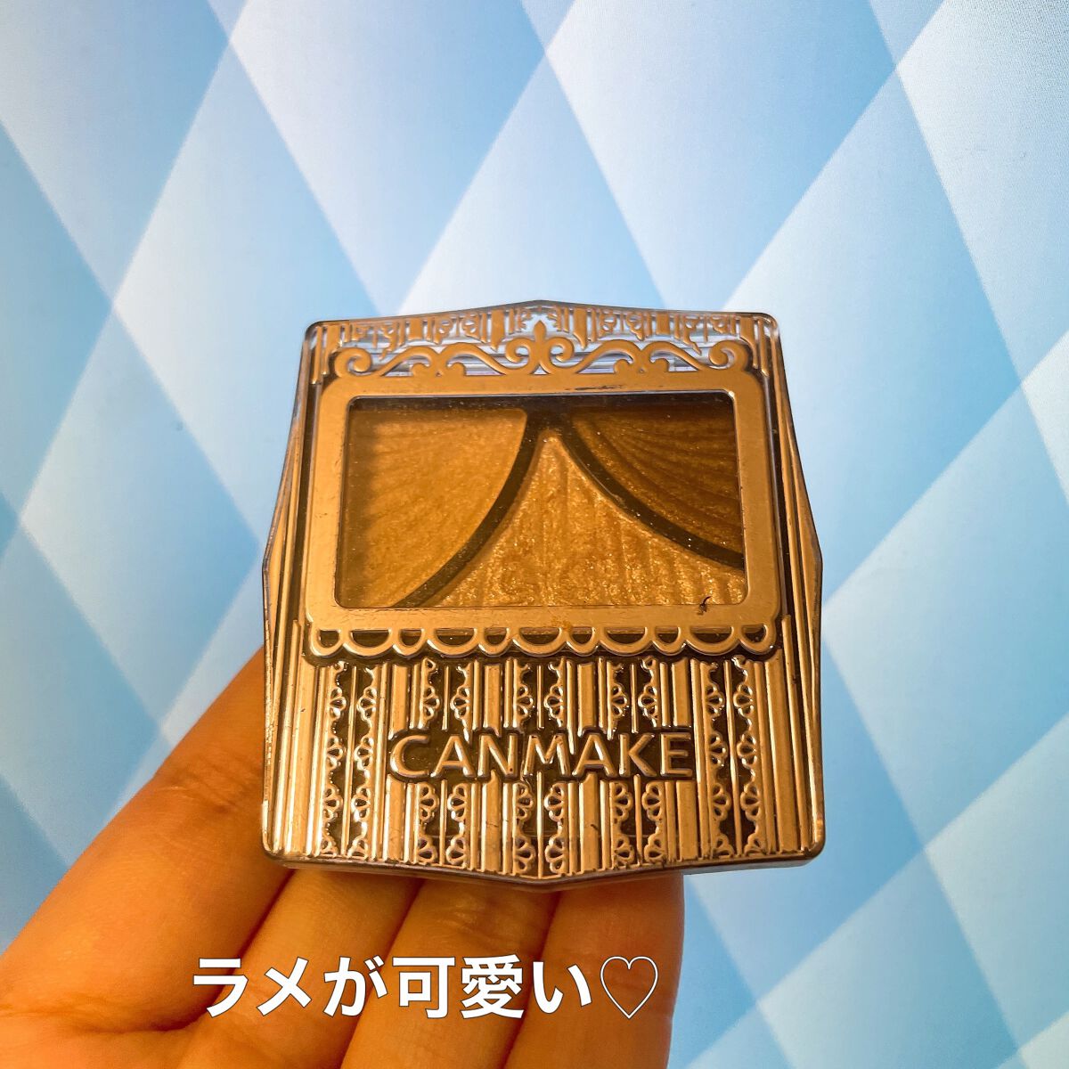 ジューシーピュアアイズ/キャンメイク/アイシャドウパレットを使ったクチコミ(1枚目)