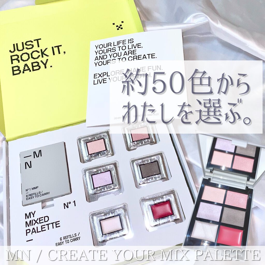 MY MIXED PALETTE 6色カスタムパレット/MN/マルチパレットを使ったクチコミ（1枚目）
