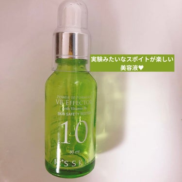 POWER 10 FORMULA VB EFFECTOR/It's skin/美容液を使ったクチコミ（1枚目）