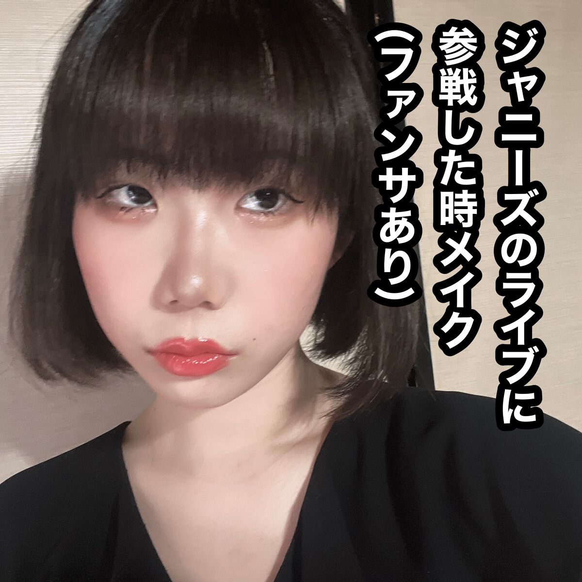 ラブリー クッキー ブラッシャー/ETUDE/パウダーチークを使ったクチコミ（1枚目）