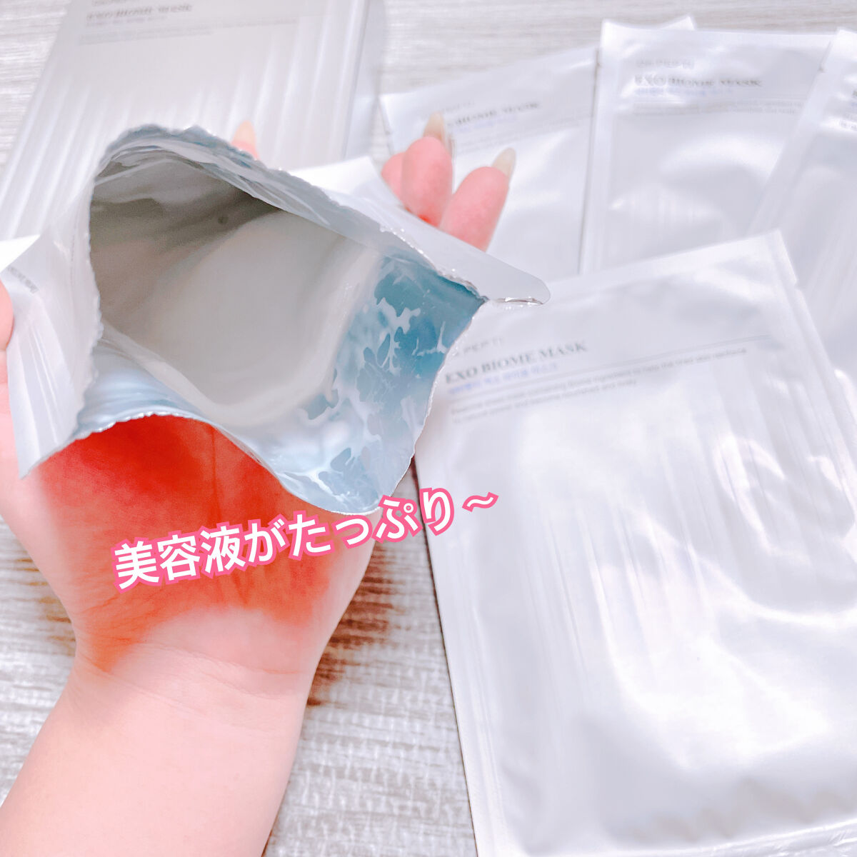 を使ったクチコミ（2枚目）