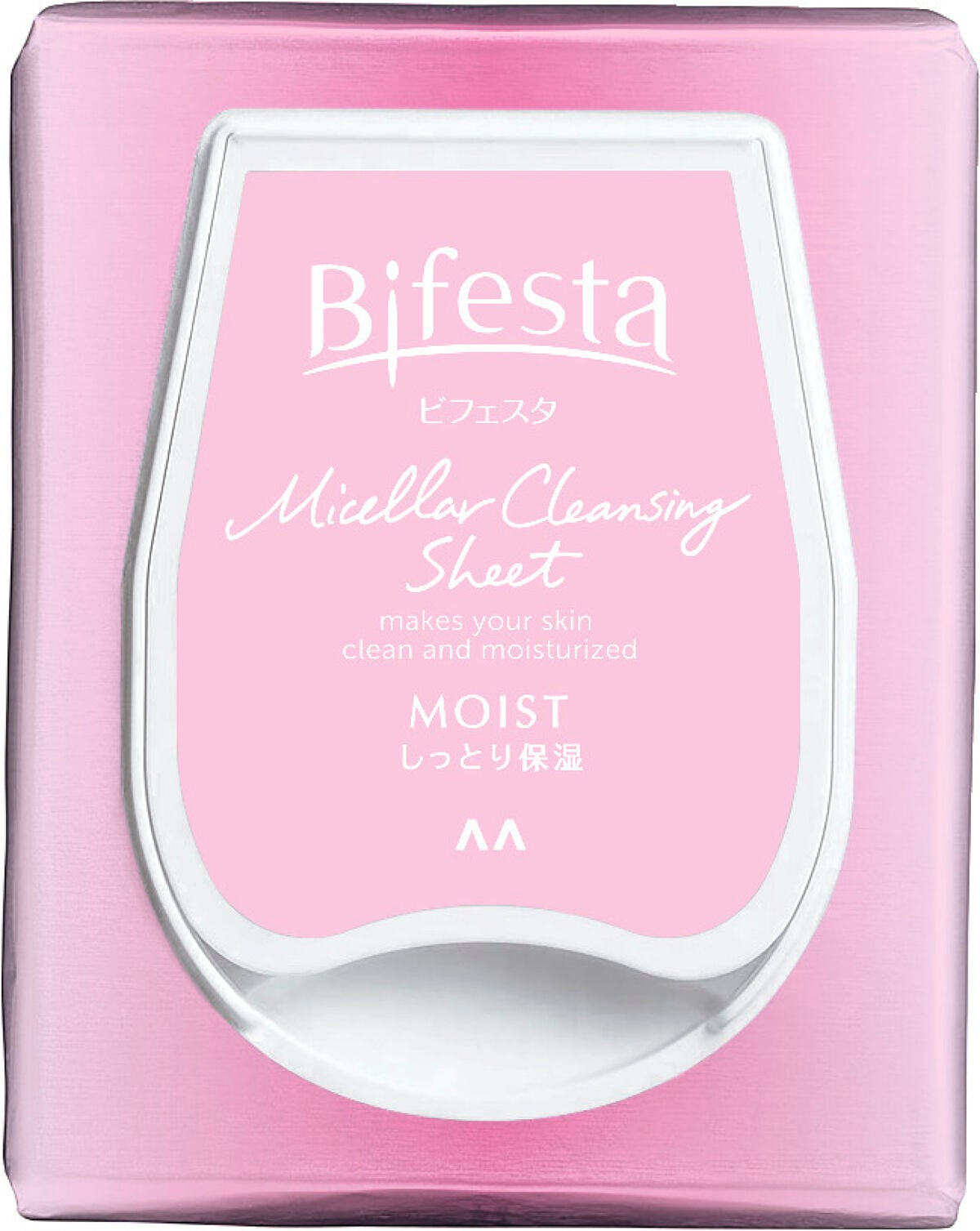 ミセラークレンジングシート セラムモイスト 46枚