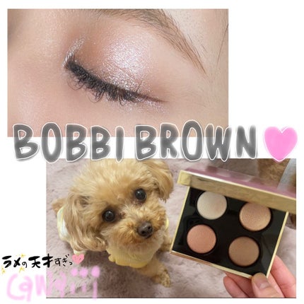 ピンク グロウ リュクス アイシャドウ パレット/BOBBI BROWN/アイシャドウパレットを使ったクチコミ(1枚目)