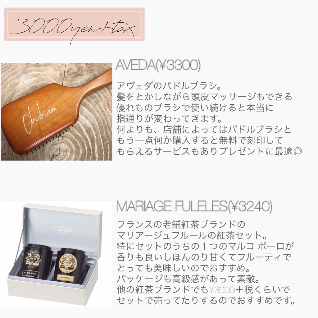 ジョヴァンニ シュガー ボディスクラブ ホットチョコレート/giovanni/ボディスクラブを使ったクチコミ（3枚目）